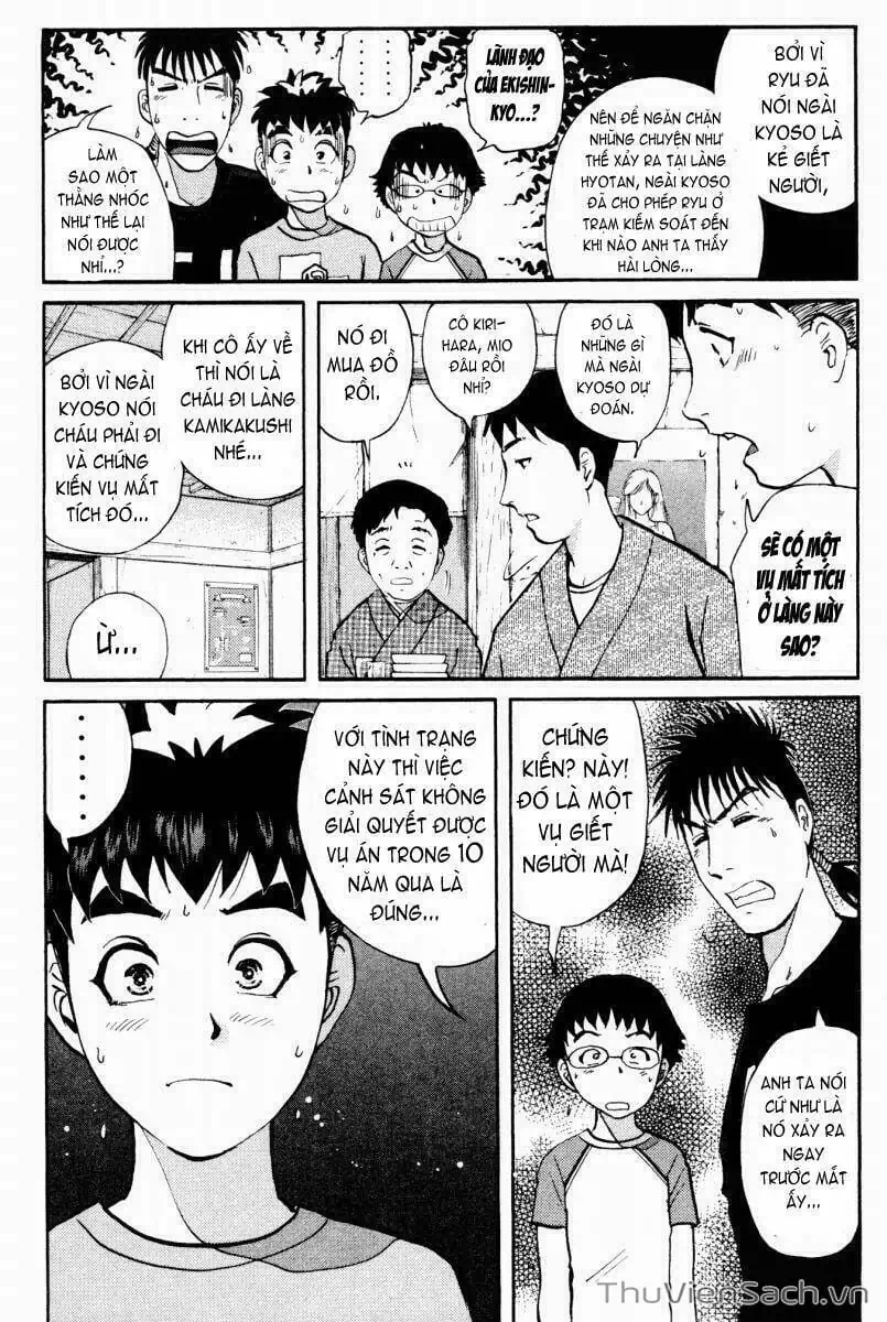 Truyện Tranh Học Viện Thám Tử Q - Detective Academy trang 6