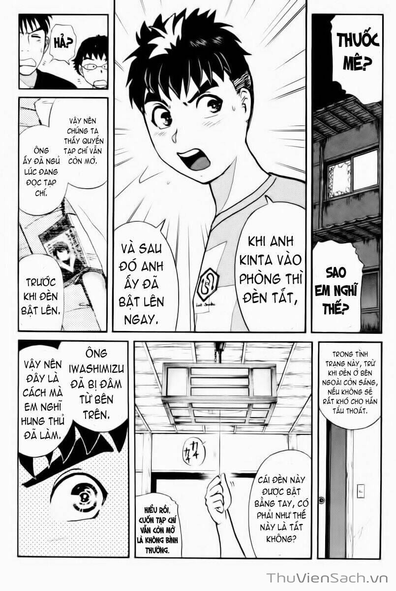 Truyện Tranh Học Viện Thám Tử Q - Detective Academy trang 6