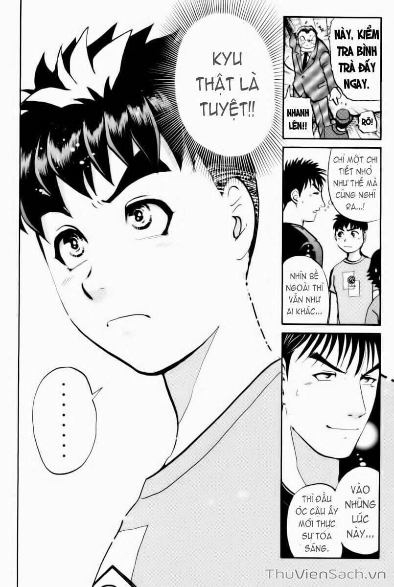 Truyện Tranh Học Viện Thám Tử Q - Detective Academy trang 6