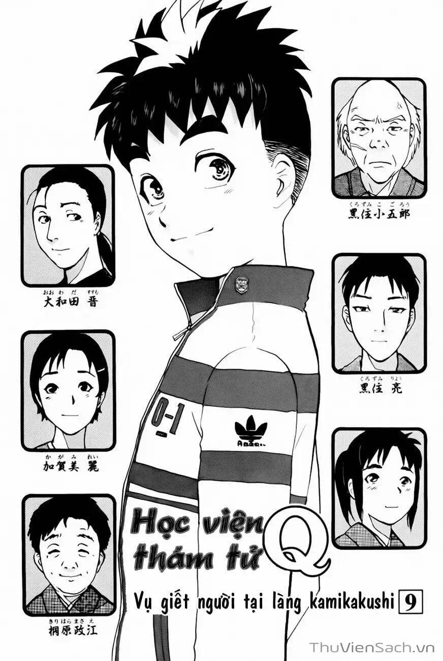 Truyện Tranh Học Viện Thám Tử Q - Detective Academy trang 6