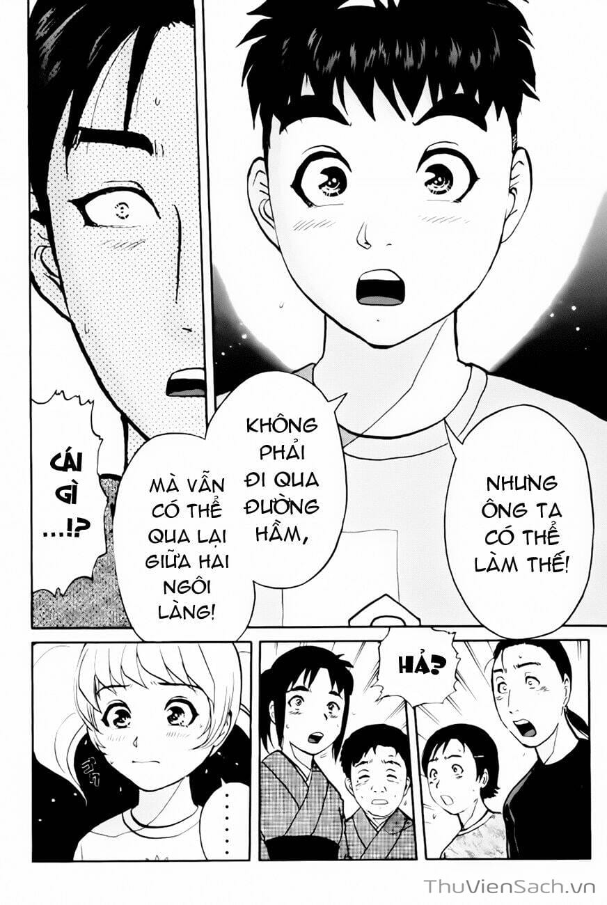 Truyện Tranh Học Viện Thám Tử Q - Detective Academy trang 6