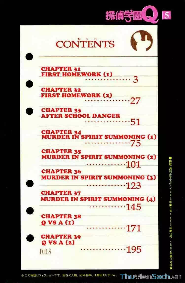 Truyện Tranh Học Viện Thám Tử Q - Detective Academy trang 6