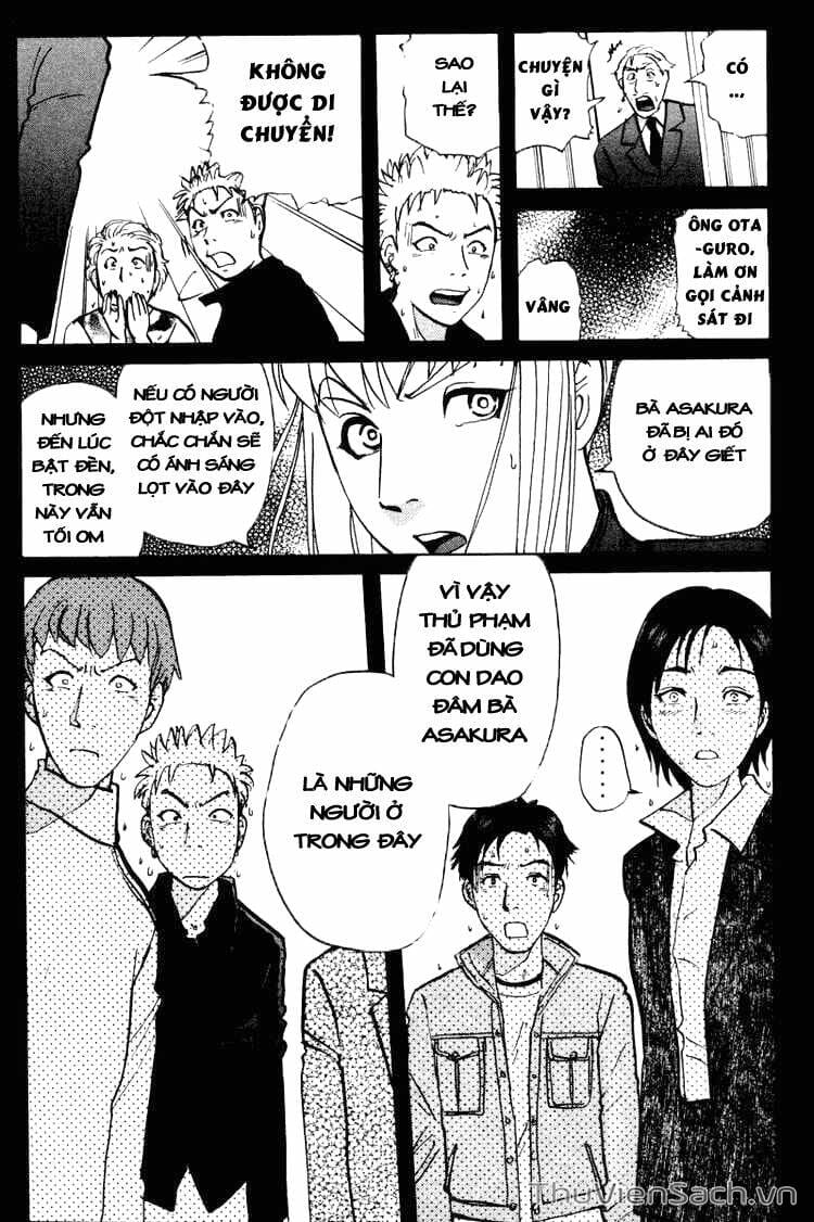 Truyện Tranh Học Viện Thám Tử Q - Detective Academy trang 6