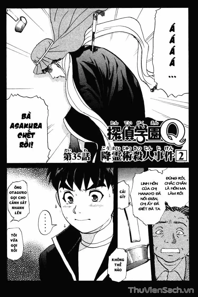 Truyện Tranh Học Viện Thám Tử Q - Detective Academy trang 6