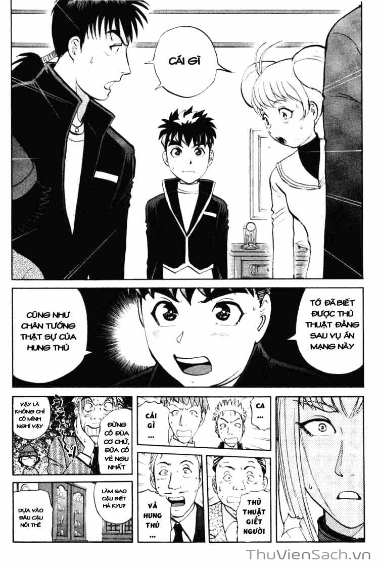 Truyện Tranh Học Viện Thám Tử Q - Detective Academy trang 6