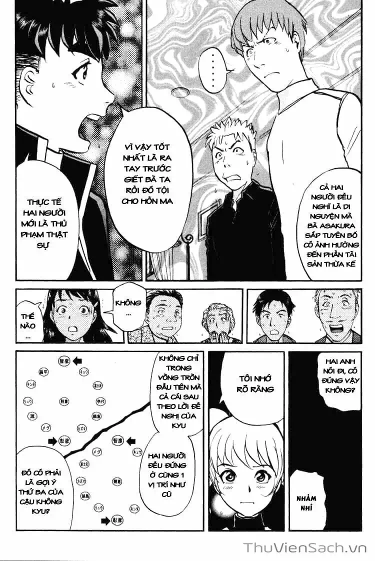 Truyện Tranh Học Viện Thám Tử Q - Detective Academy trang 6