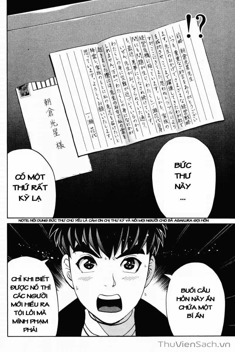 Truyện Tranh Học Viện Thám Tử Q - Detective Academy trang 6