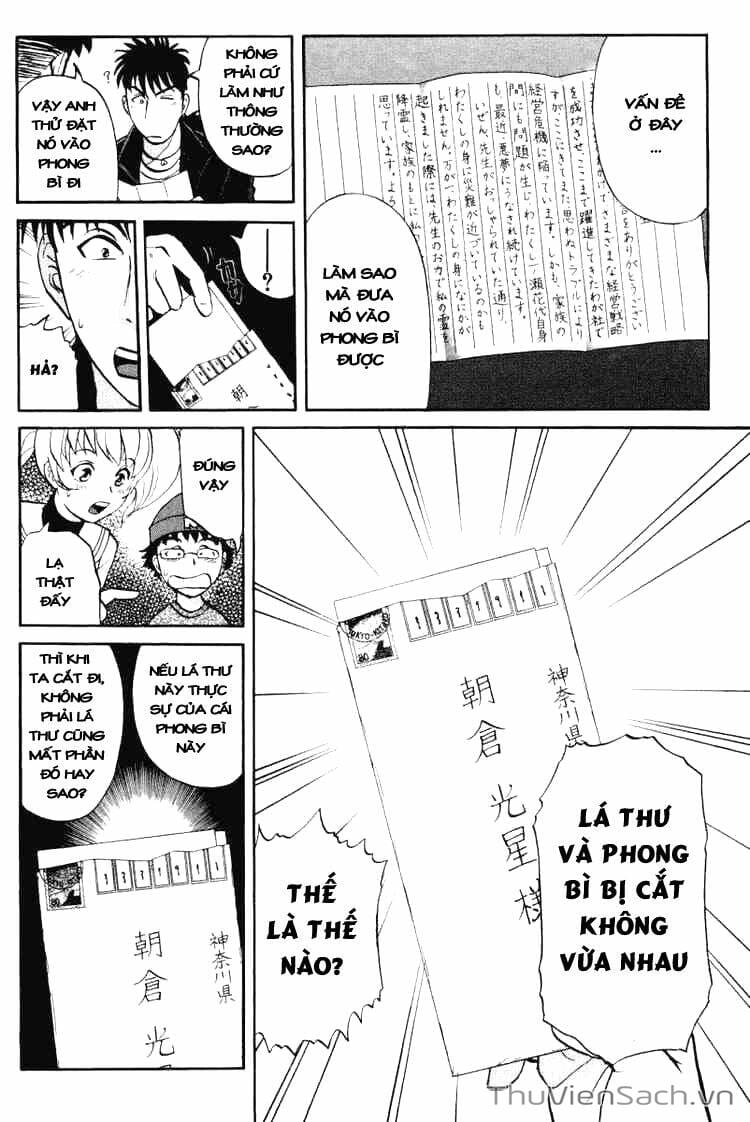 Truyện Tranh Học Viện Thám Tử Q - Detective Academy trang 6