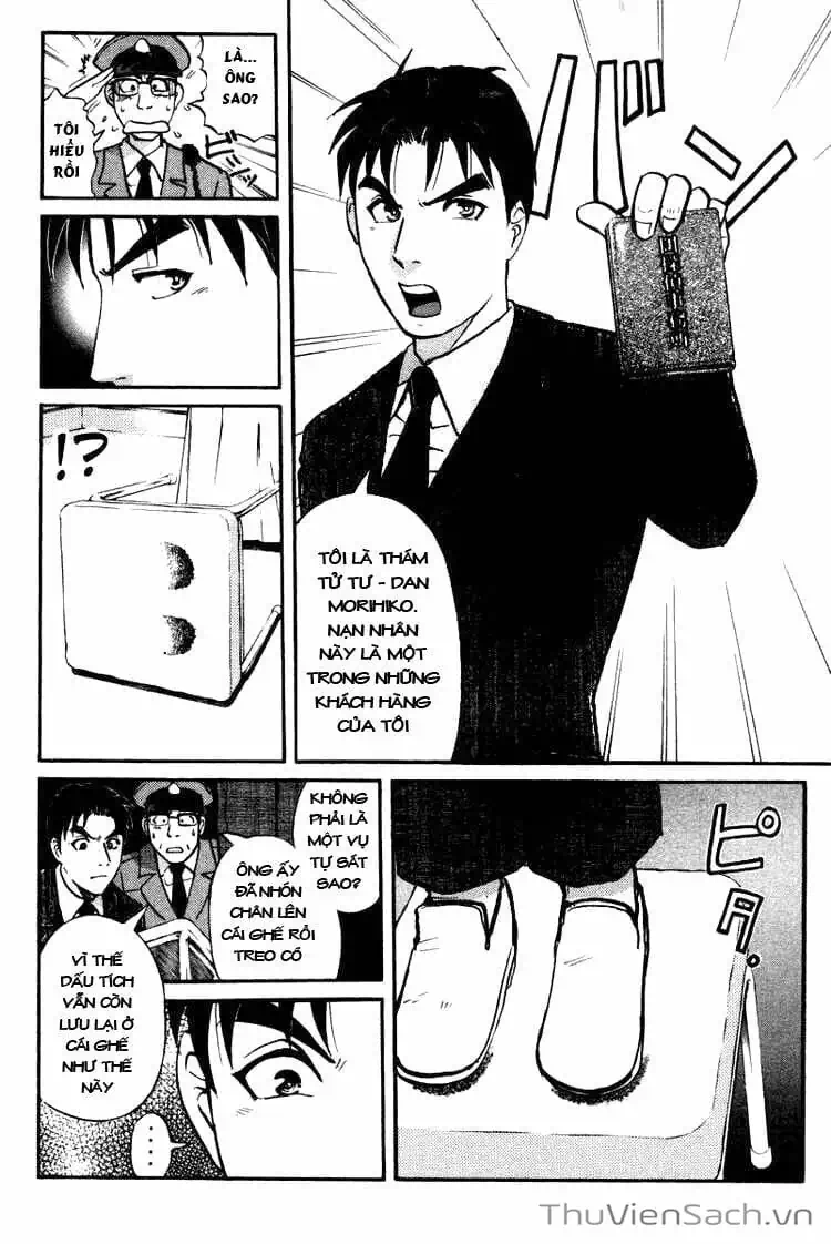 Truyện Tranh Học Viện Thám Tử Q - Detective Academy trang 6