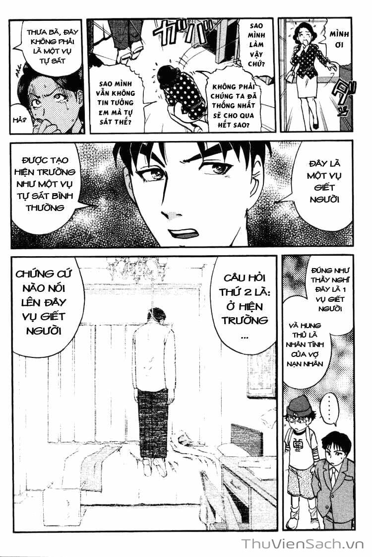 Truyện Tranh Học Viện Thám Tử Q - Detective Academy trang 6