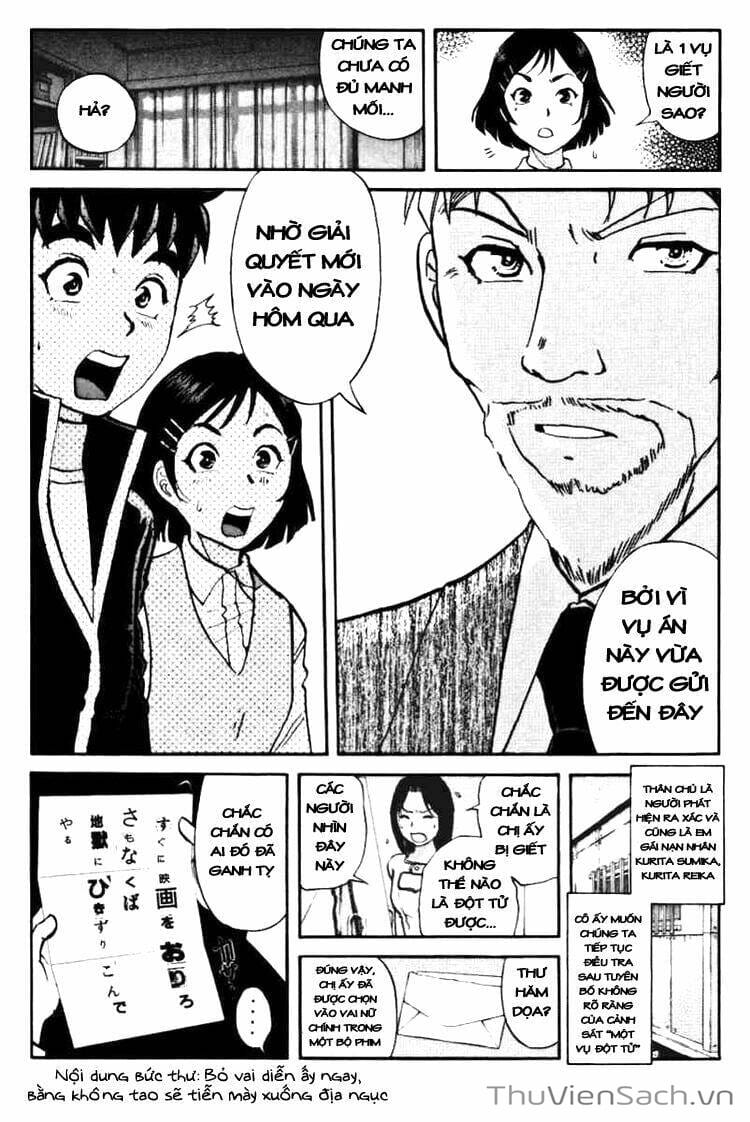 Truyện Tranh Học Viện Thám Tử Q - Detective Academy trang 6