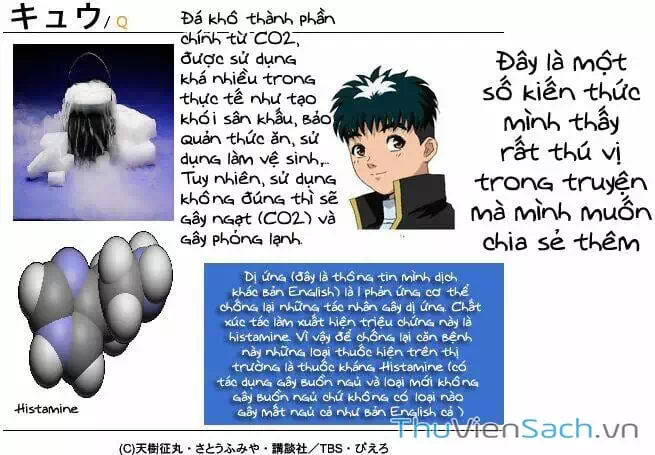 Truyện Tranh Học Viện Thám Tử Q - Detective Academy trang 6