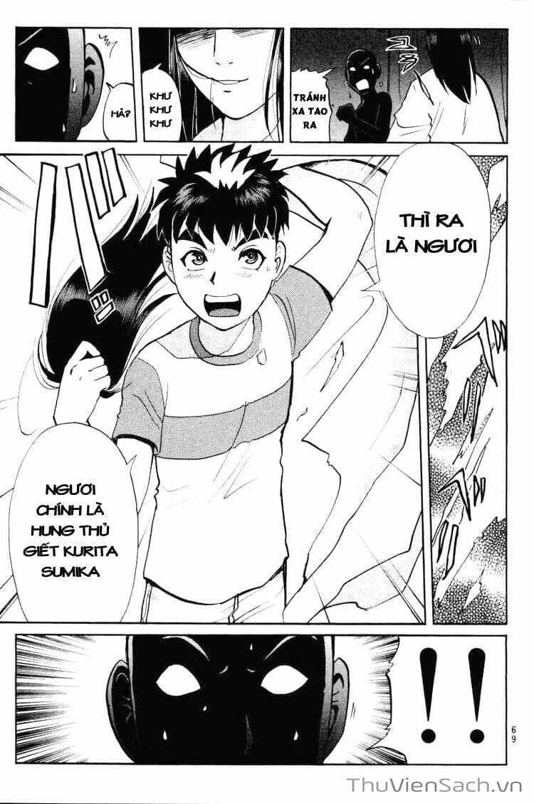 Truyện Tranh Học Viện Thám Tử Q - Detective Academy trang 6