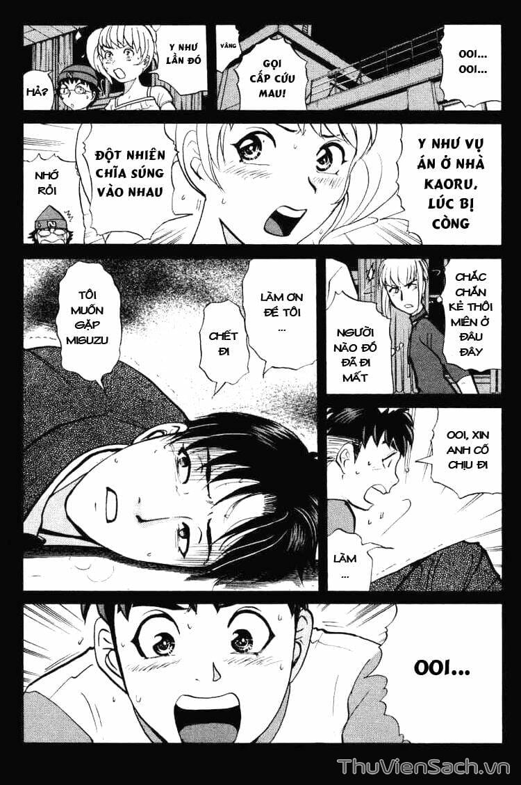 Truyện Tranh Học Viện Thám Tử Q - Detective Academy trang 6