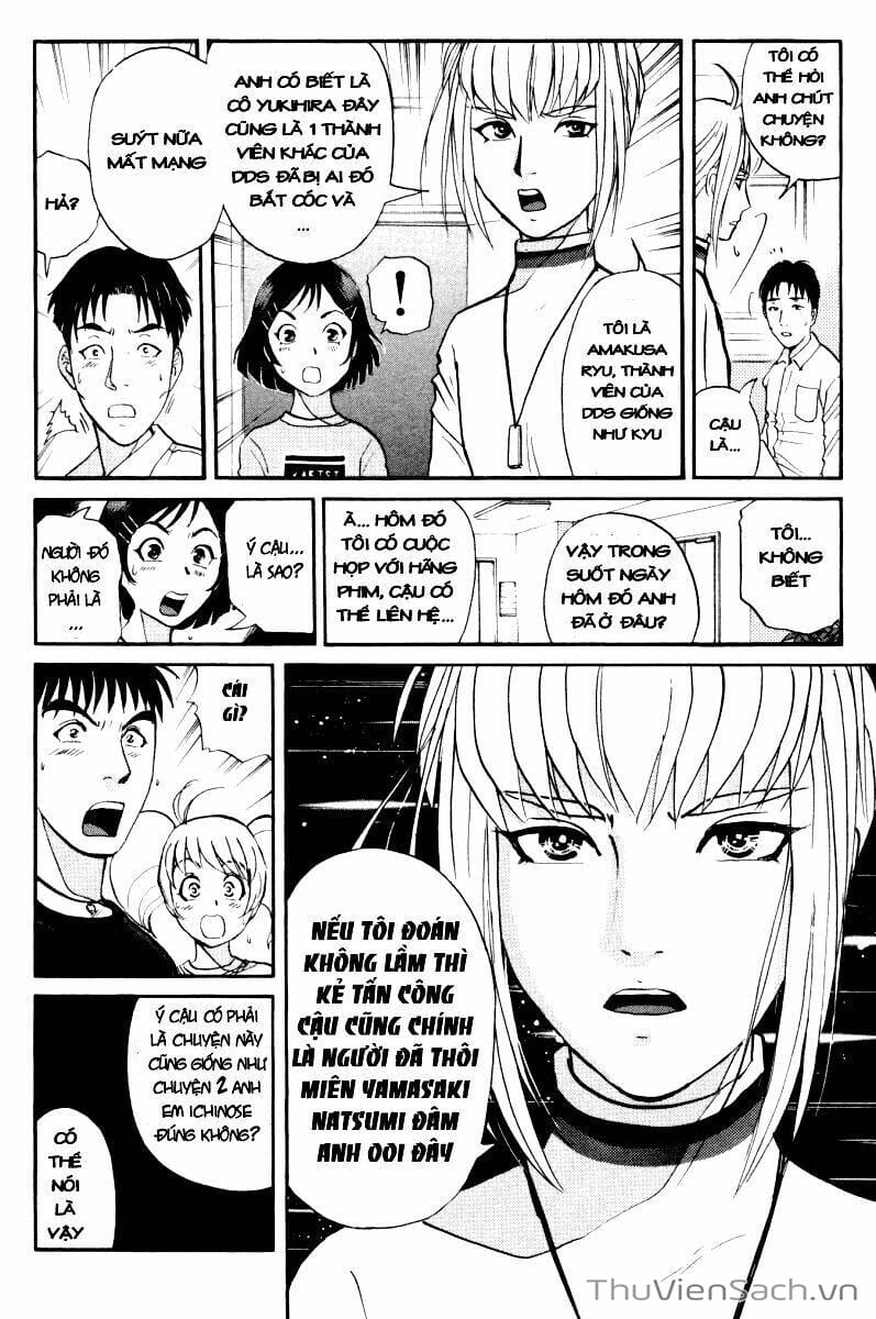 Truyện Tranh Học Viện Thám Tử Q - Detective Academy trang 6