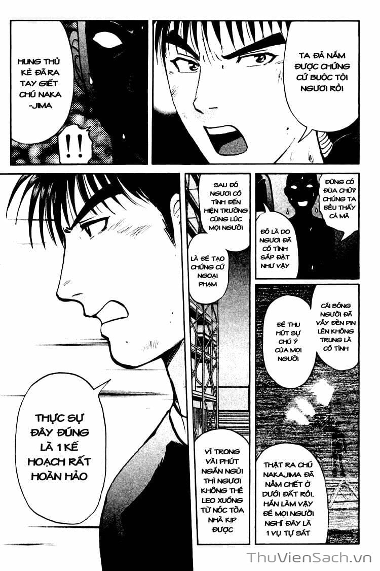 Truyện Tranh Học Viện Thám Tử Q - Detective Academy trang 6