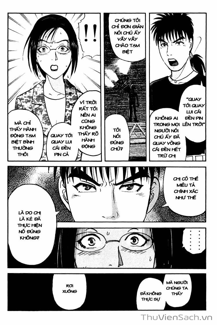 Truyện Tranh Học Viện Thám Tử Q - Detective Academy trang 6