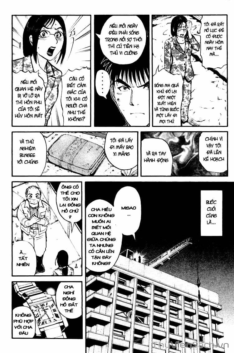 Truyện Tranh Học Viện Thám Tử Q - Detective Academy trang 6