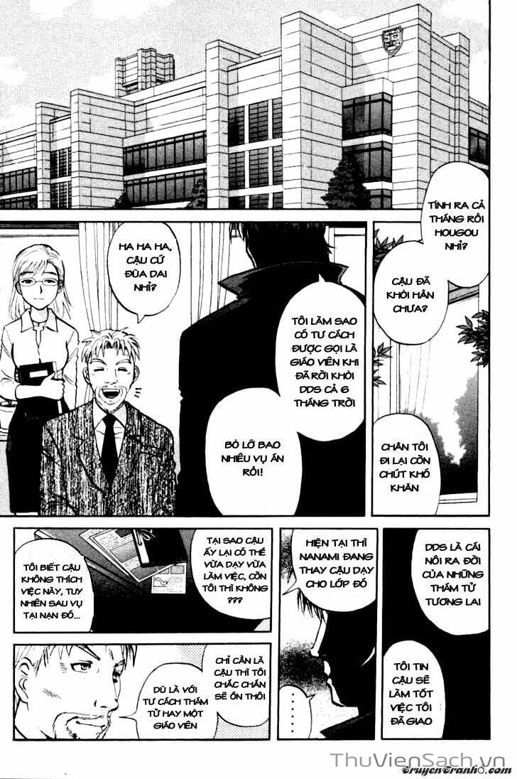 Truyện Tranh Học Viện Thám Tử Q - Detective Academy trang 6