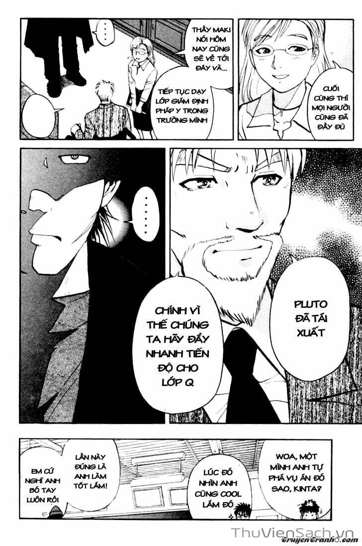 Truyện Tranh Học Viện Thám Tử Q - Detective Academy trang 6