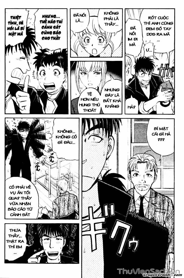 Truyện Tranh Học Viện Thám Tử Q - Detective Academy trang 6