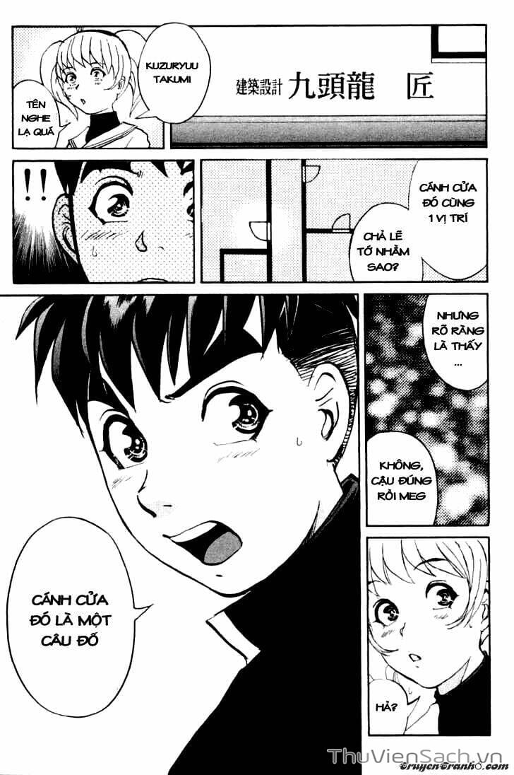 Truyện Tranh Học Viện Thám Tử Q - Detective Academy trang 6