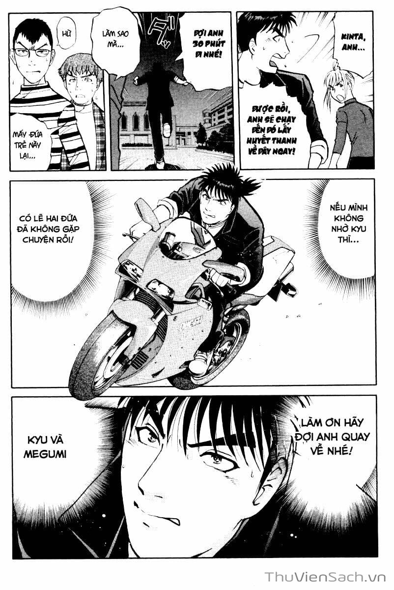 Truyện Tranh Học Viện Thám Tử Q - Detective Academy trang 6