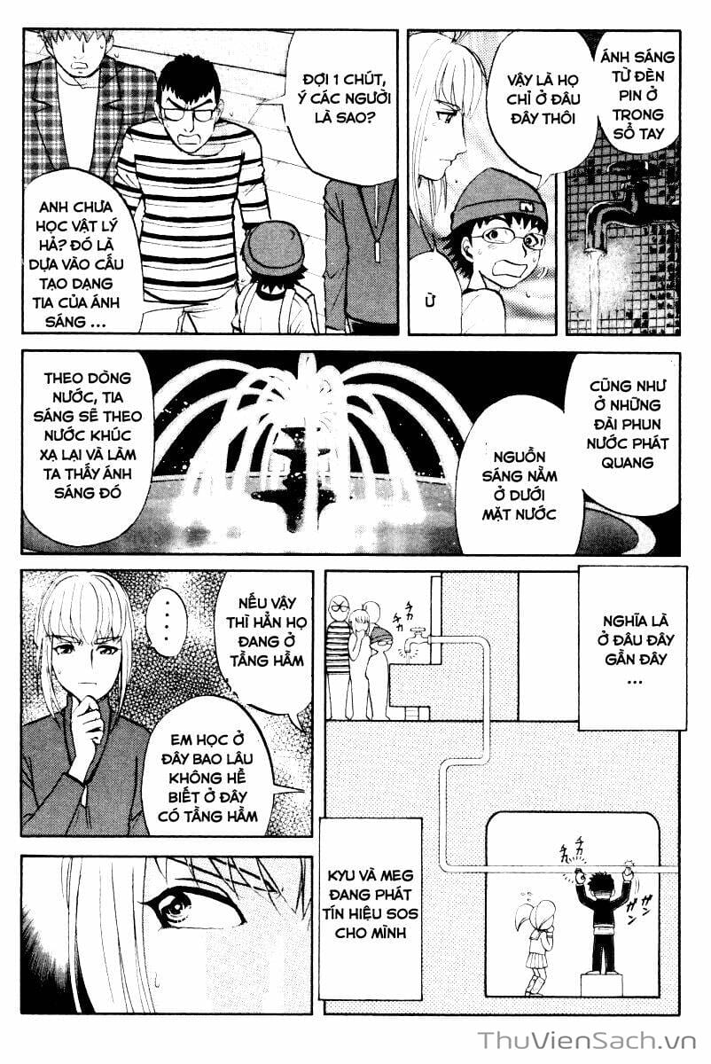 Truyện Tranh Học Viện Thám Tử Q - Detective Academy trang 6