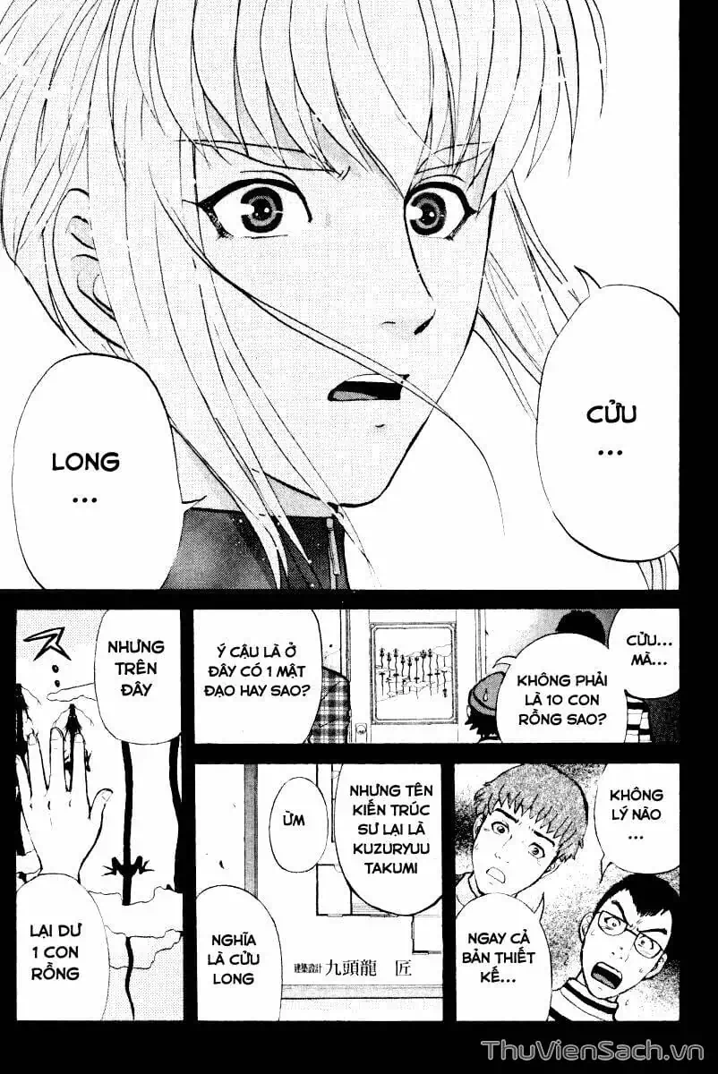 Truyện Tranh Học Viện Thám Tử Q - Detective Academy trang 6