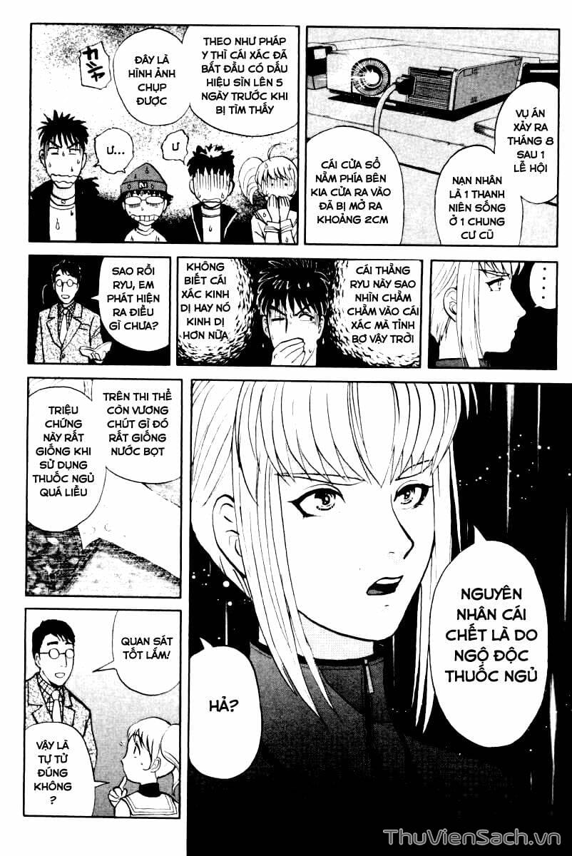 Truyện Tranh Học Viện Thám Tử Q - Detective Academy trang 6