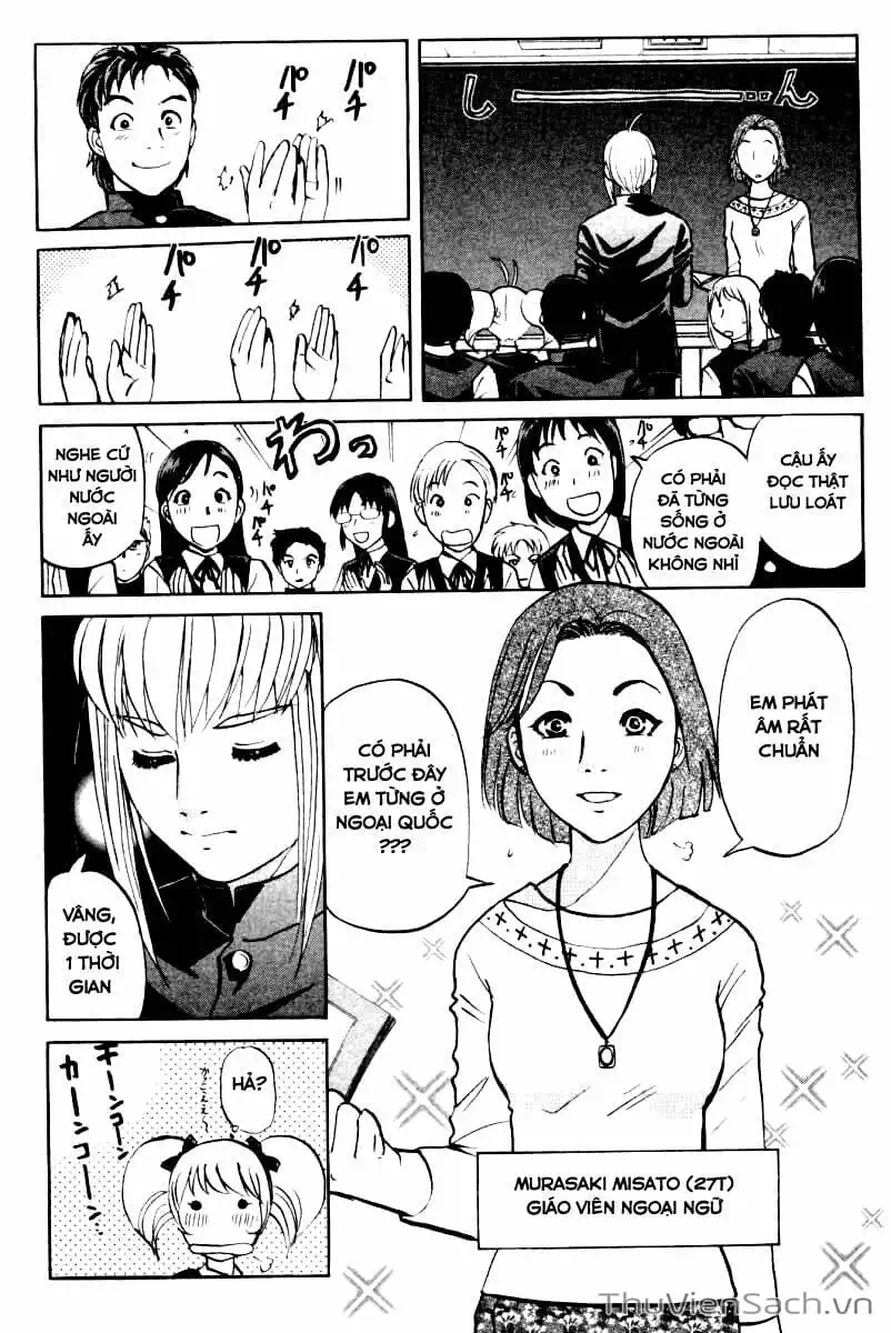 Truyện Tranh Học Viện Thám Tử Q - Detective Academy trang 6