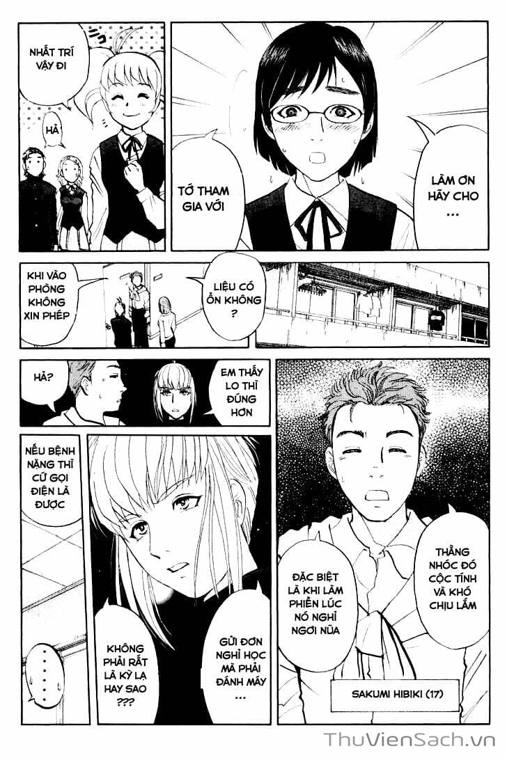 Truyện Tranh Học Viện Thám Tử Q - Detective Academy trang 6