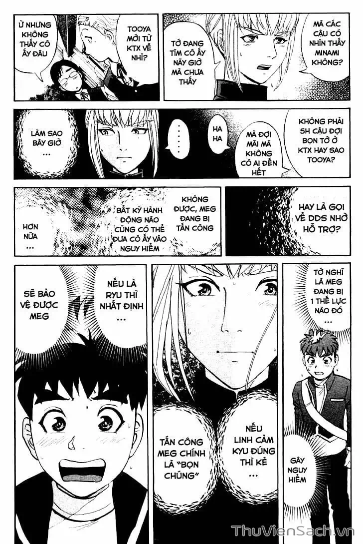 Truyện Tranh Học Viện Thám Tử Q - Detective Academy trang 6