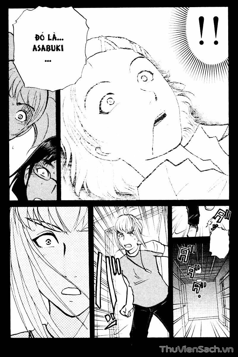 Truyện Tranh Học Viện Thám Tử Q - Detective Academy trang 6