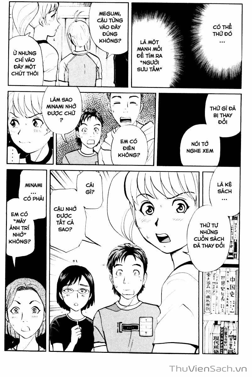 Truyện Tranh Học Viện Thám Tử Q - Detective Academy trang 6