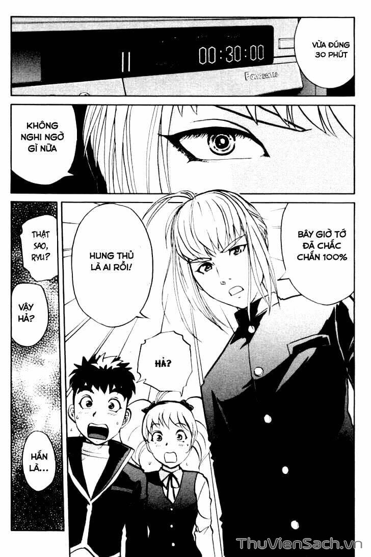 Truyện Tranh Học Viện Thám Tử Q - Detective Academy trang 6