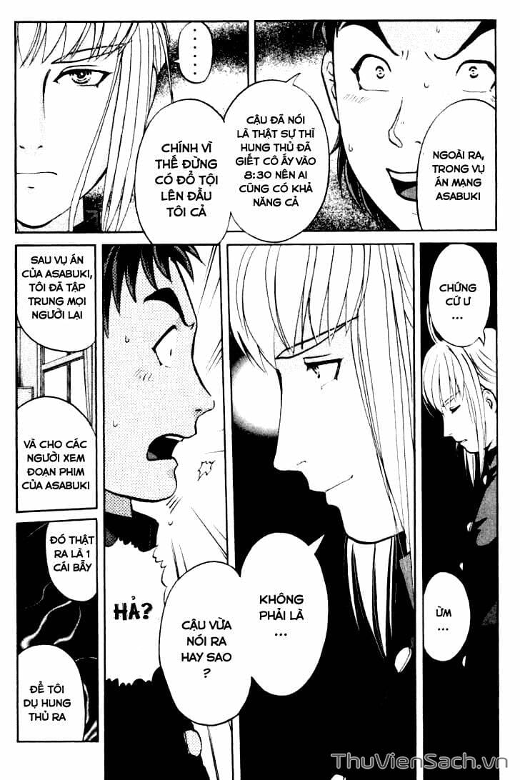 Truyện Tranh Học Viện Thám Tử Q - Detective Academy trang 6