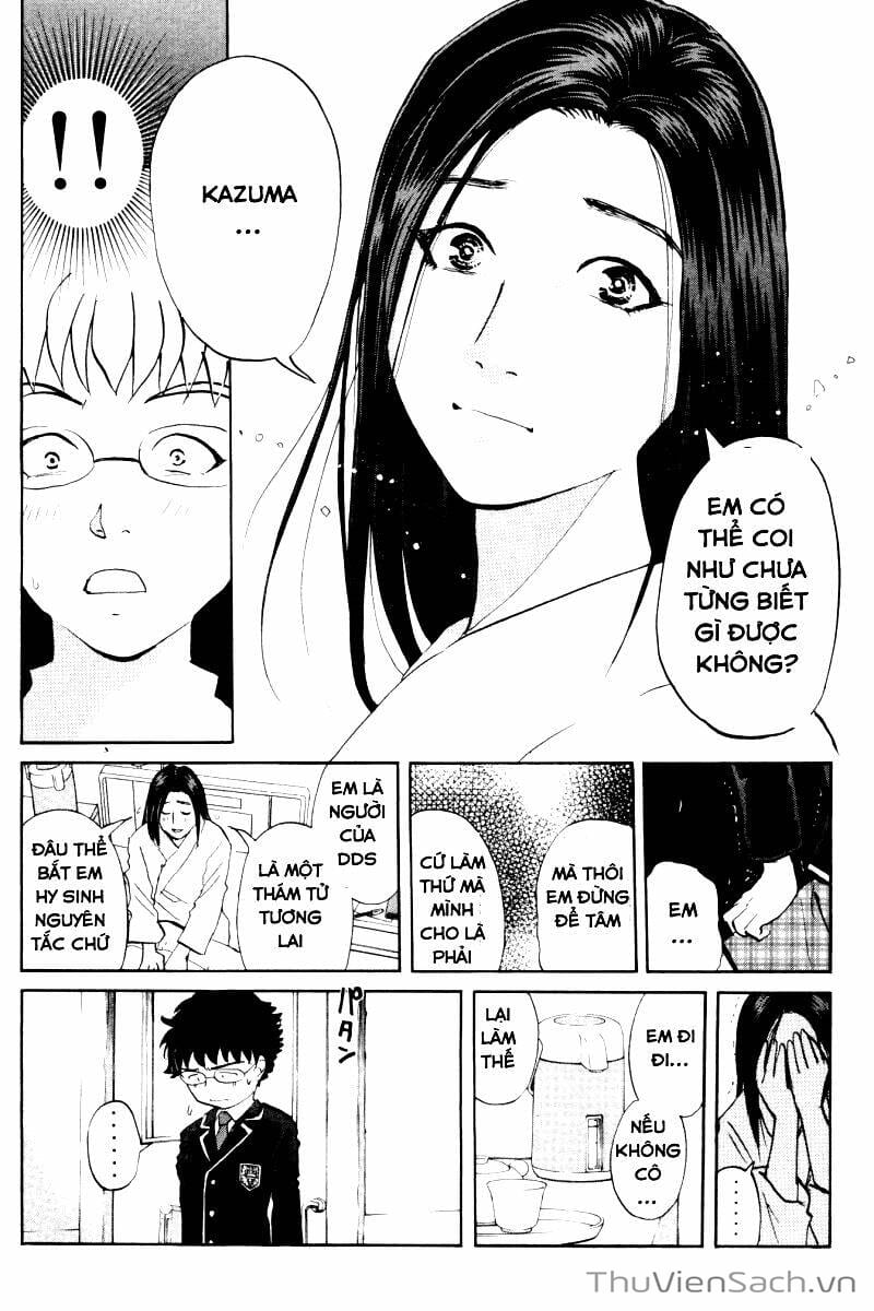 Truyện Tranh Học Viện Thám Tử Q - Detective Academy trang 6