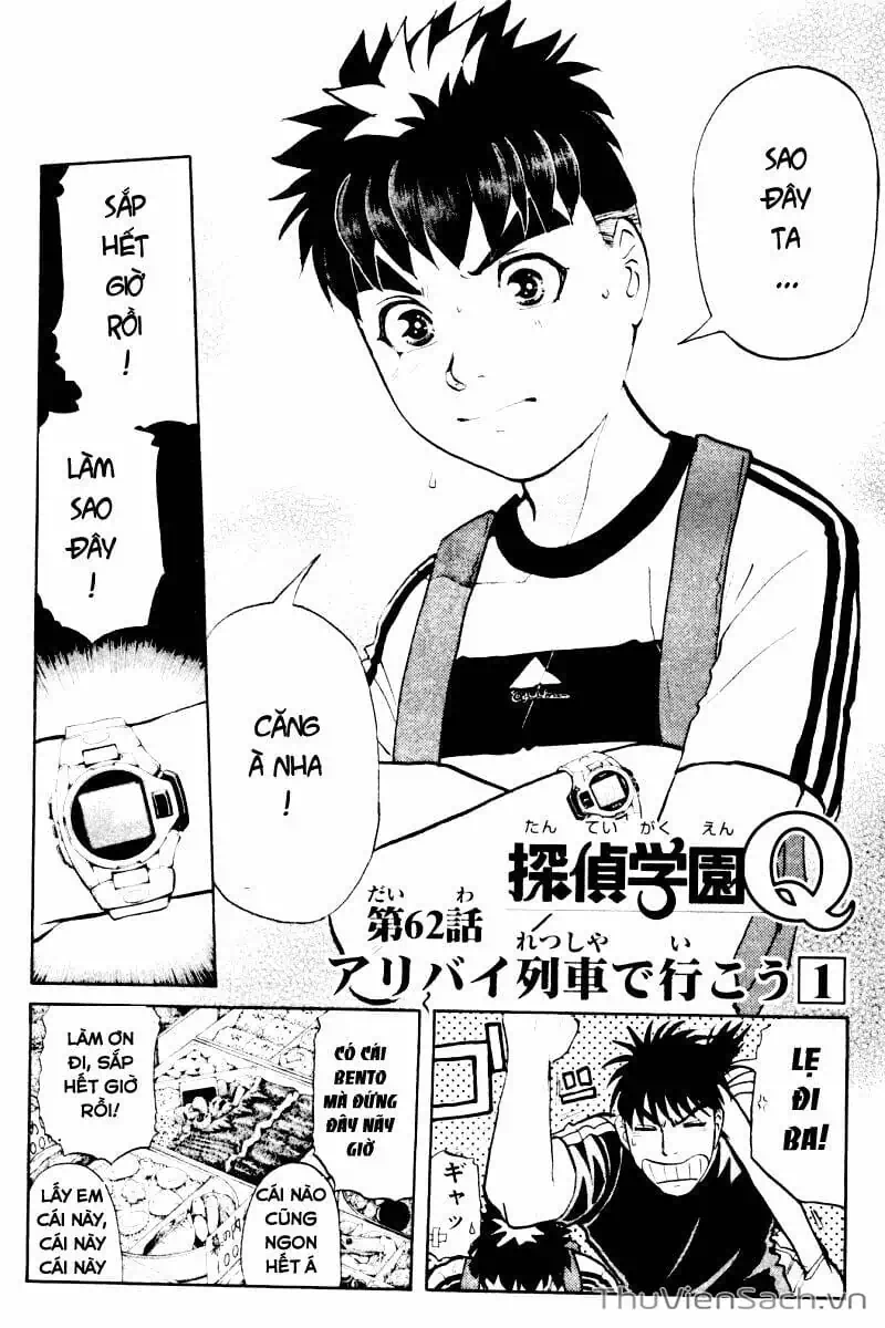 Truyện Tranh Học Viện Thám Tử Q - Detective Academy trang 6