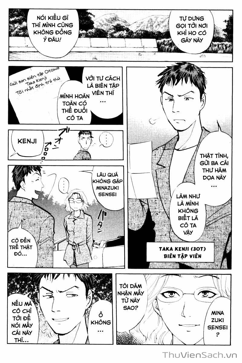 Truyện Tranh Học Viện Thám Tử Q - Detective Academy trang 6