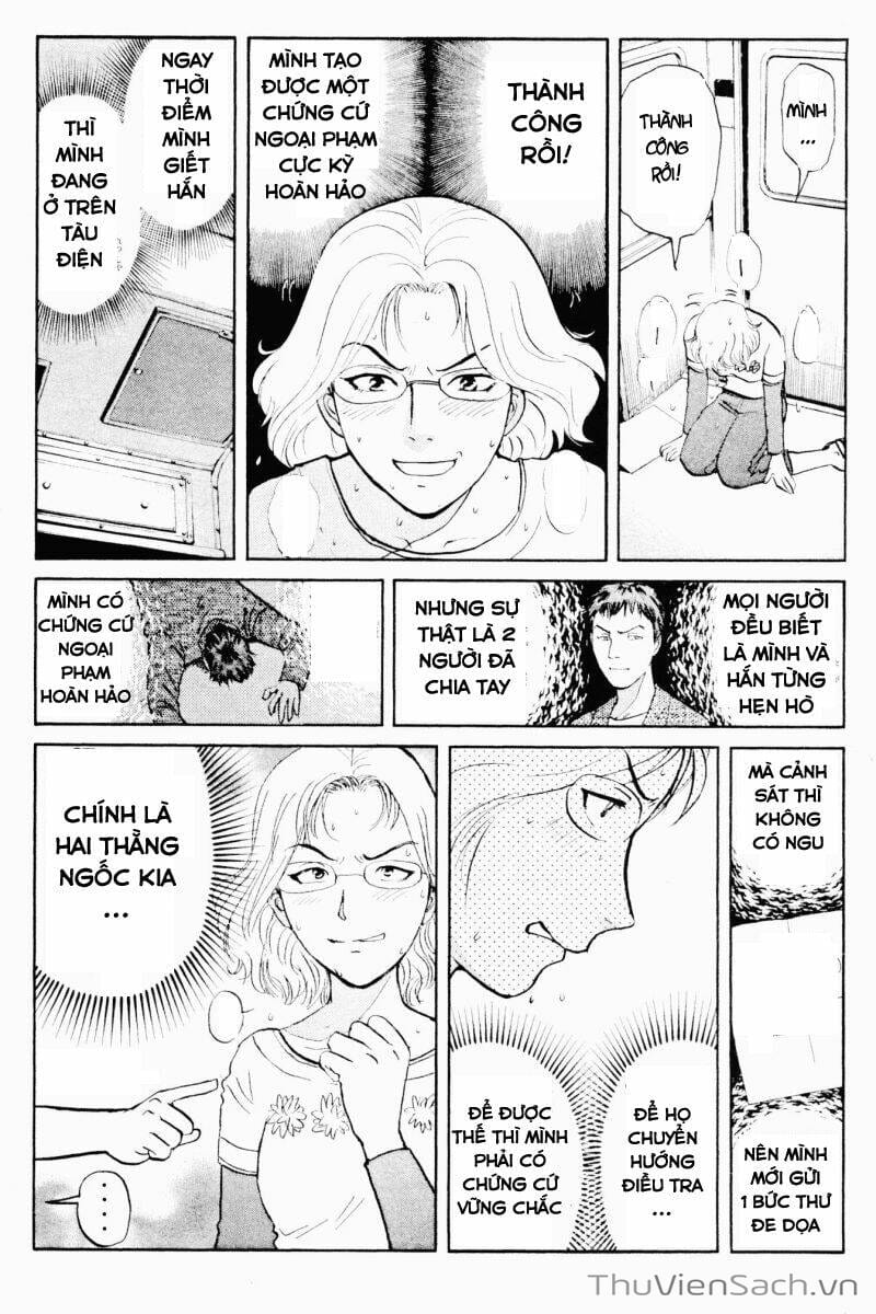 Truyện Tranh Học Viện Thám Tử Q - Detective Academy trang 6