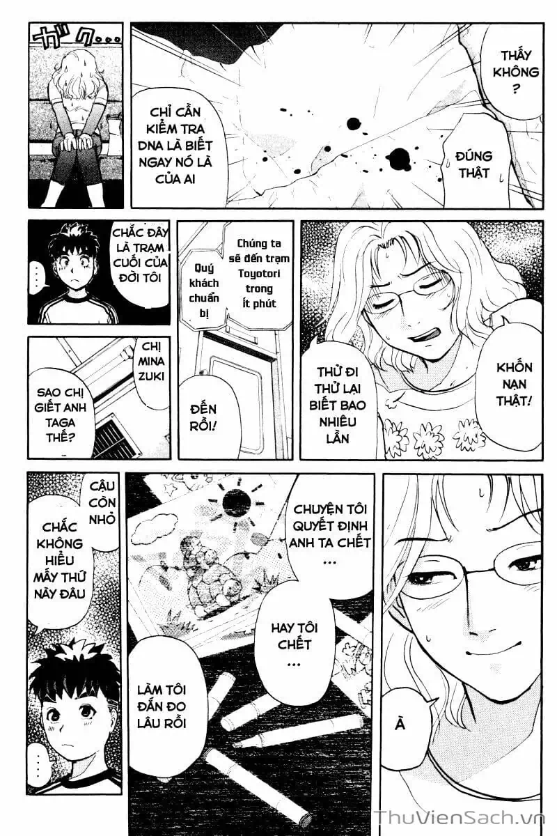 Truyện Tranh Học Viện Thám Tử Q - Detective Academy trang 6