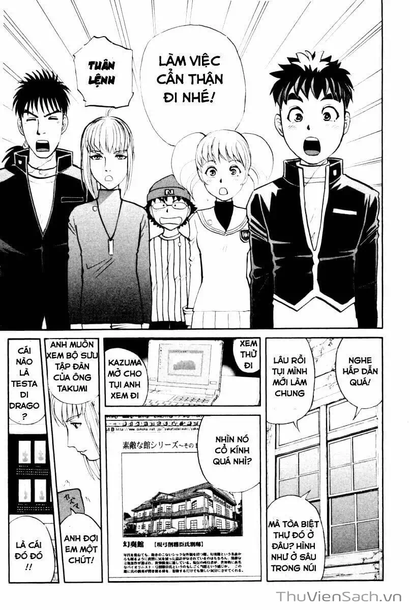 Truyện Tranh Học Viện Thám Tử Q - Detective Academy trang 6