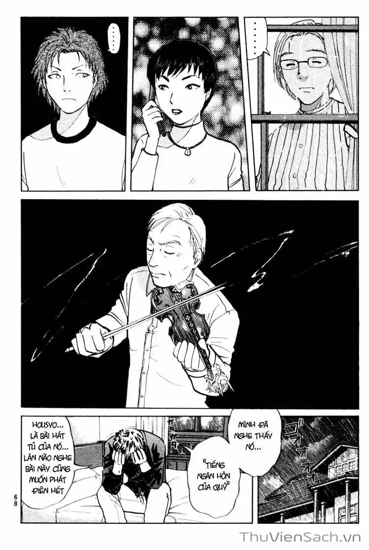 Truyện Tranh Học Viện Thám Tử Q - Detective Academy trang 6