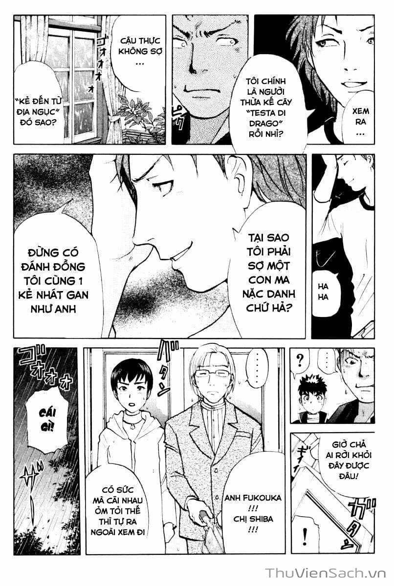 Truyện Tranh Học Viện Thám Tử Q - Detective Academy trang 6