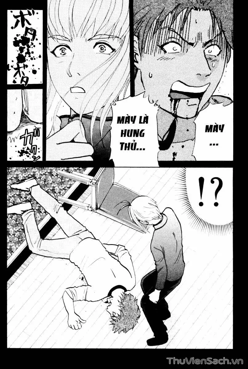 Truyện Tranh Học Viện Thám Tử Q - Detective Academy trang 6