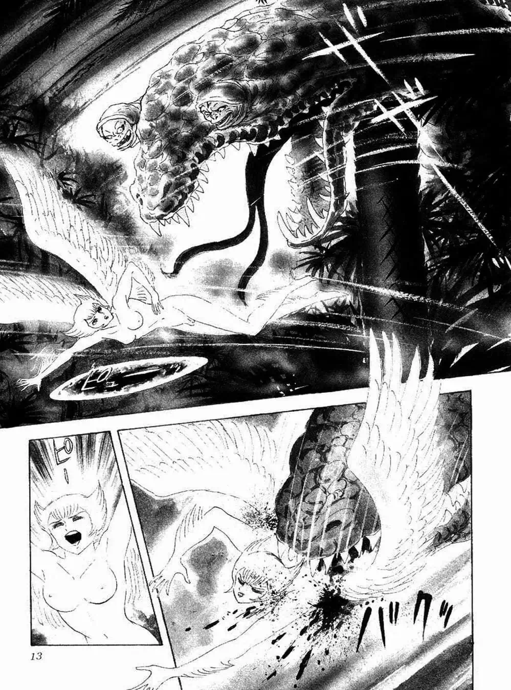 Truyện Tranh Người Quỷ - Devilman trang 4