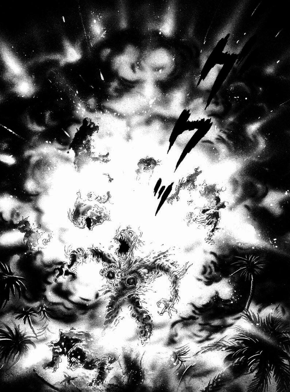 Truyện Tranh Người Quỷ - Devilman trang 4