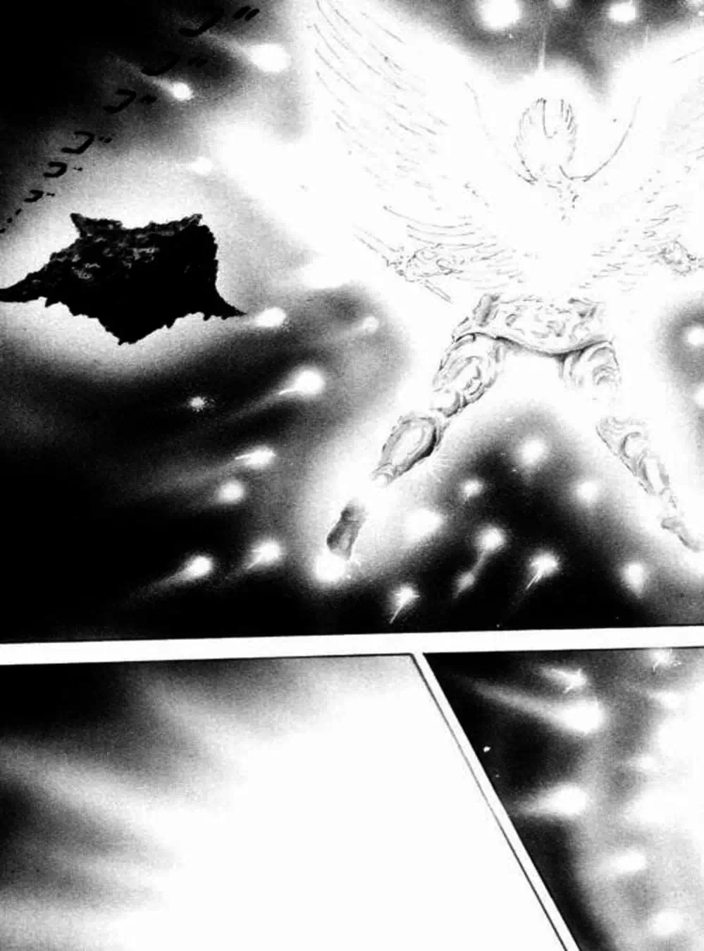 Truyện Tranh Người Quỷ - Devilman trang 4