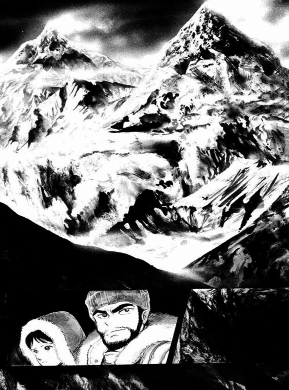 Truyện Tranh Người Quỷ - Devilman trang 4